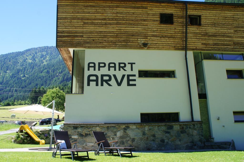 Apart Arve 장크트 리온하드 임 피츠탈 외부 사진